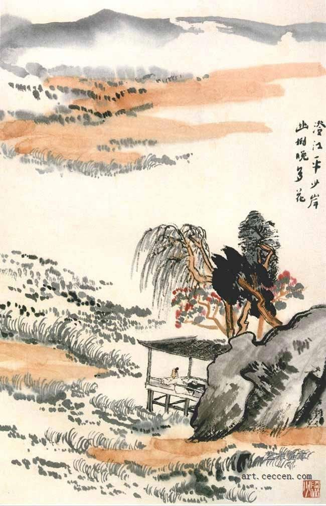 陆俨少 杜甫诗意册(6)